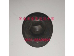 Q61304,方槽錐形螺塞,濟(jì)南宏泰變速箱專(zhuān)營(yíng)店