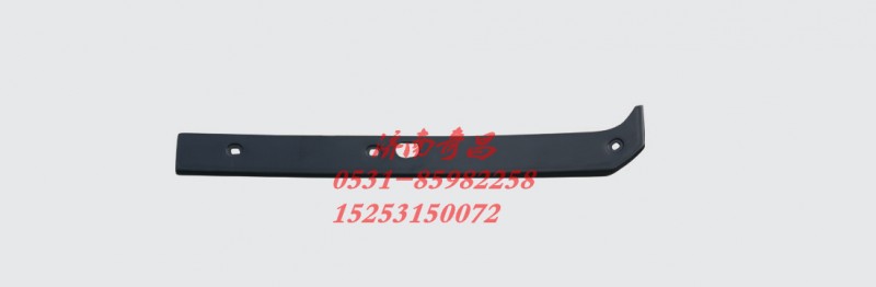 WG1632246013,新金王子保險杠側(cè)護板左,濟南奇昌汽車配件有限公司