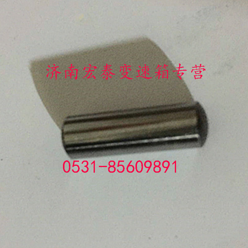 1634,撥叉軸聯(lián)鎖銷,濟(jì)南宏泰變速箱專營店