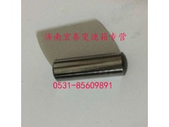 1634,撥叉軸聯(lián)鎖銷,濟(jì)南宏泰變速箱專營店