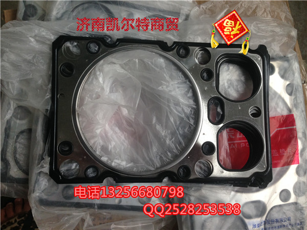 61500040049濰柴發(fā)動機缸墊/61500040049