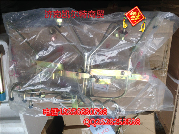 61560080278-6,斯太爾，金王子 第6缸高壓油管總成,濟南凱爾特商貿(mào)有限公司