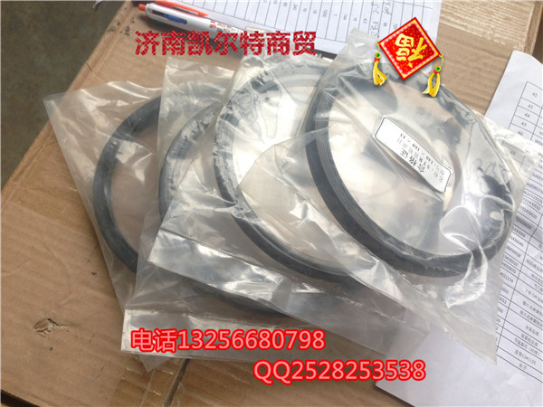 VG1500010037斯太爾，金王子 前油封/VG1500010037