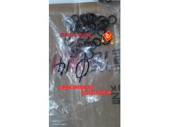 VG2600080200,金王子密封墊圈,濟南凱爾特商貿(mào)有限公司