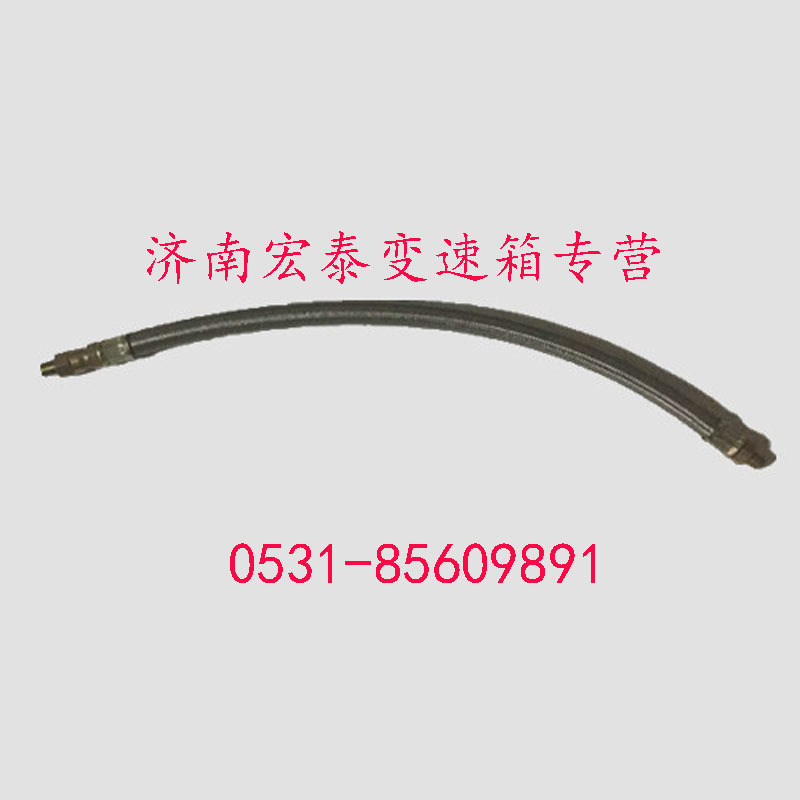 55522,氣管總成,濟南宏泰變速箱專營店