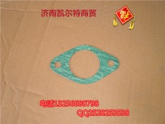 6140778,集濾器墊片,濟南凱爾特商貿(mào)有限公司