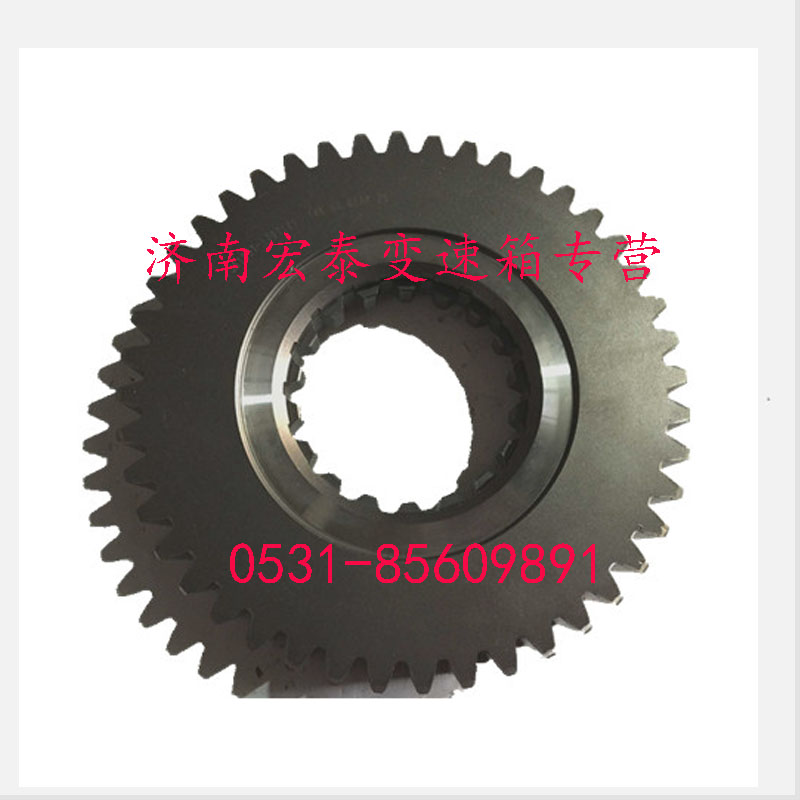 JS118-1707121,副箱主軸減速齒輪,濟(jì)南宏泰變速箱專營(yíng)店