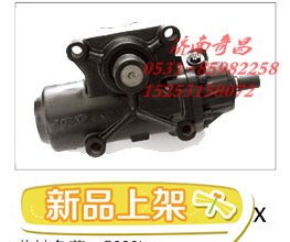GX90GZ/Y,江蘇罡陽 動力轉(zhuǎn)向器,濟南奇昌汽車配件有限公司