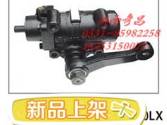 3411010C05,江蘇罡陽(yáng) 動(dòng)力轉(zhuǎn)向器,濟(jì)南奇昌汽車(chē)配件有限公司