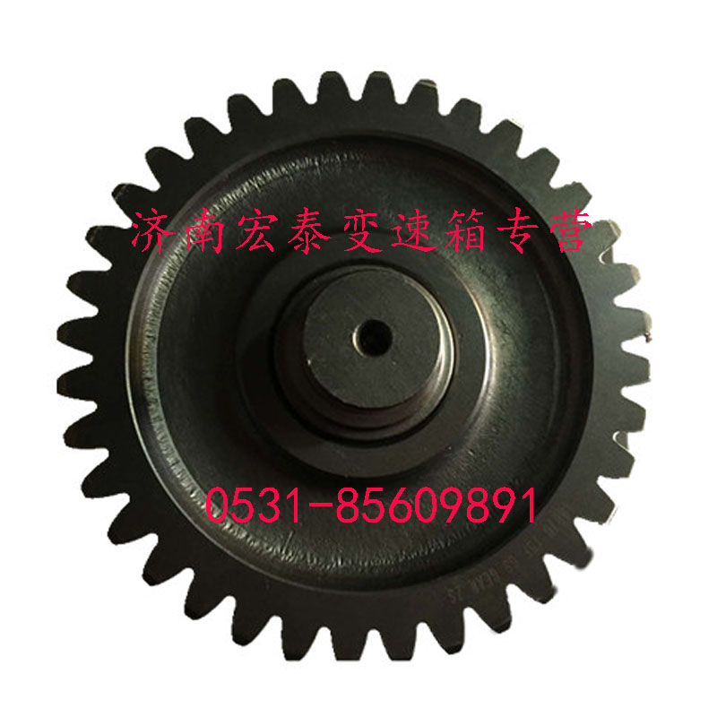 A-C09019,副箱中間軸焊接總成,濟(jì)南宏泰變速箱專(zhuān)營(yíng)店