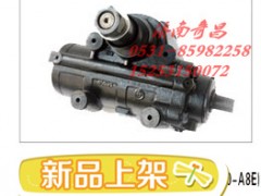 1322834000002,江蘇罡陽 動力轉向器,濟南奇昌汽車配件有限公司
