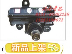 LG9716470020,江蘇罡陽(yáng) 動(dòng)力轉(zhuǎn)向器,濟(jì)南奇昌汽車(chē)配件有限公司