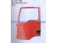 ,左車門,濟(jì)南沅昊汽車零部件有限公司