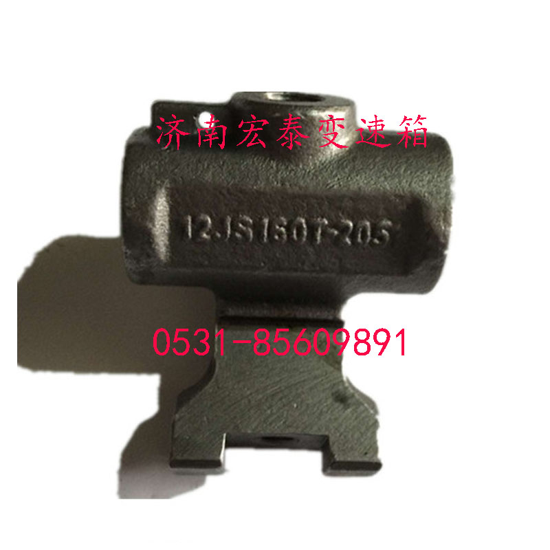 12JS160T-1702050,側(cè)檔導(dǎo)塊總成,濟(jì)南宏泰變速箱專營(yíng)店