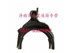 12JS160T-1702057,三四檔撥叉,濟南宏泰變速箱專營店