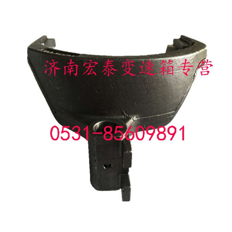 12JS160T-1702057,三四檔撥叉,濟南宏泰變速箱專營店