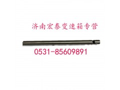 12JS160T-1702064-1,一二三四檔撥叉軸,濟南宏泰變速箱專營店