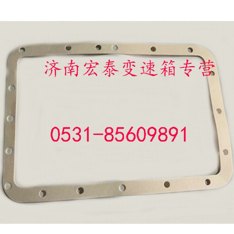 12JS160T-1702016,上蓋襯墊,濟(jì)南宏泰變速箱專(zhuān)營(yíng)店