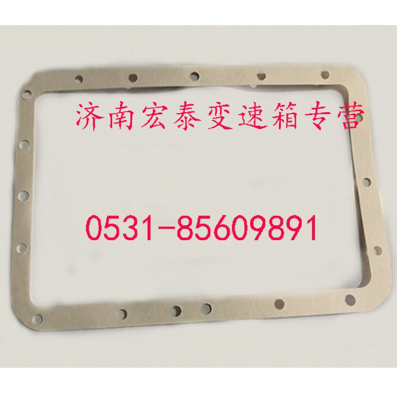 12JS160T-1702016,上蓋襯墊,濟(jì)南宏泰變速箱專(zhuān)營(yíng)店
