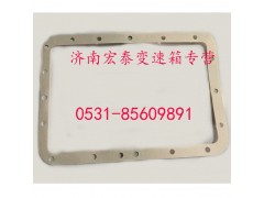 12JS160T-1702016,上蓋襯墊,濟(jì)南宏泰變速箱專(zhuān)營(yíng)店