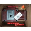 WG2222210038T5G小蓋殼體