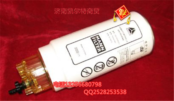 VG1246080086,燃油濾清器組合件,濟南凱爾特商貿(mào)有限公司