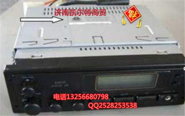 WG9130780026,收放機（自動翻帶、液晶顯示頻率）,濟南凱爾特商貿(mào)有限公司