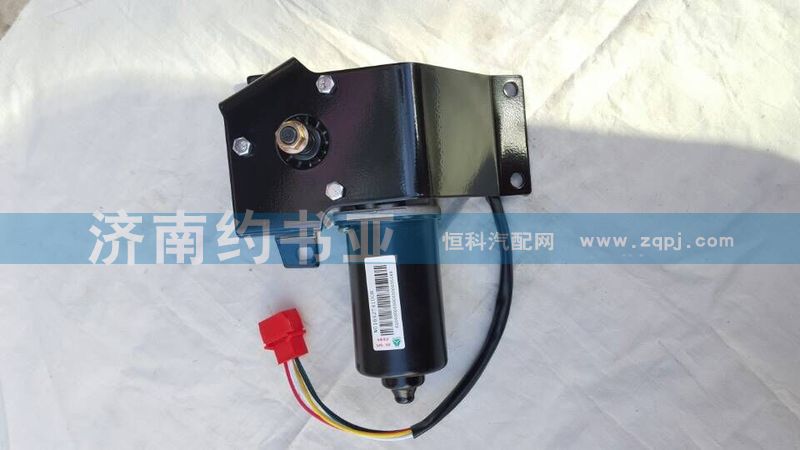 WG1642741008,雨刮電機(jī),濟(jì)南約書亞汽車配件有限公司（原華魯信業(yè)）
