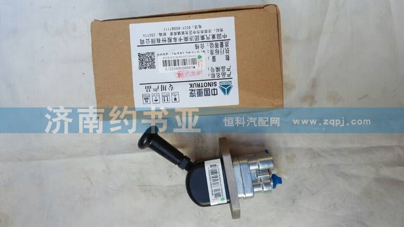 WG9000360522手制動閥 3孔/WG9000360522