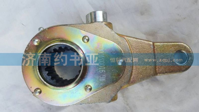 WG9100440005,前剎車調(diào)整臂,濟(jì)南約書亞汽車配件有限公司（原華魯信業(yè)）