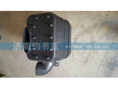 WG9725190055,油濾總成,濟南約書亞汽車配件有限公司（原華魯信業(yè)）
