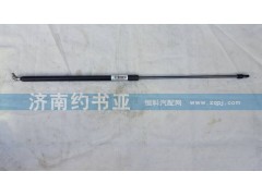 WG1642111030,10款空氣彈簧,濟南約書亞汽車配件有限公司（原華魯信業(yè)）