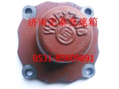 17376,加長中間軸蓋,濟(jì)南宏泰變速箱專營店