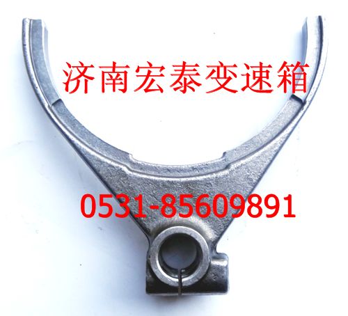 16775,副箱撥叉,濟(jì)南宏泰變速箱專營(yíng)店