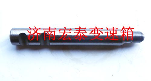 16993,范圍檔撥叉軸,濟(jì)南宏泰變速箱專(zhuān)營(yíng)店