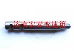 16993,范圍檔撥叉軸,濟(jì)南宏泰變速箱專(zhuān)營(yíng)店