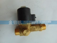 WG9116550114,重汽高壓電磁閥,濟(jì)南金伯帆汽車配件有限公司