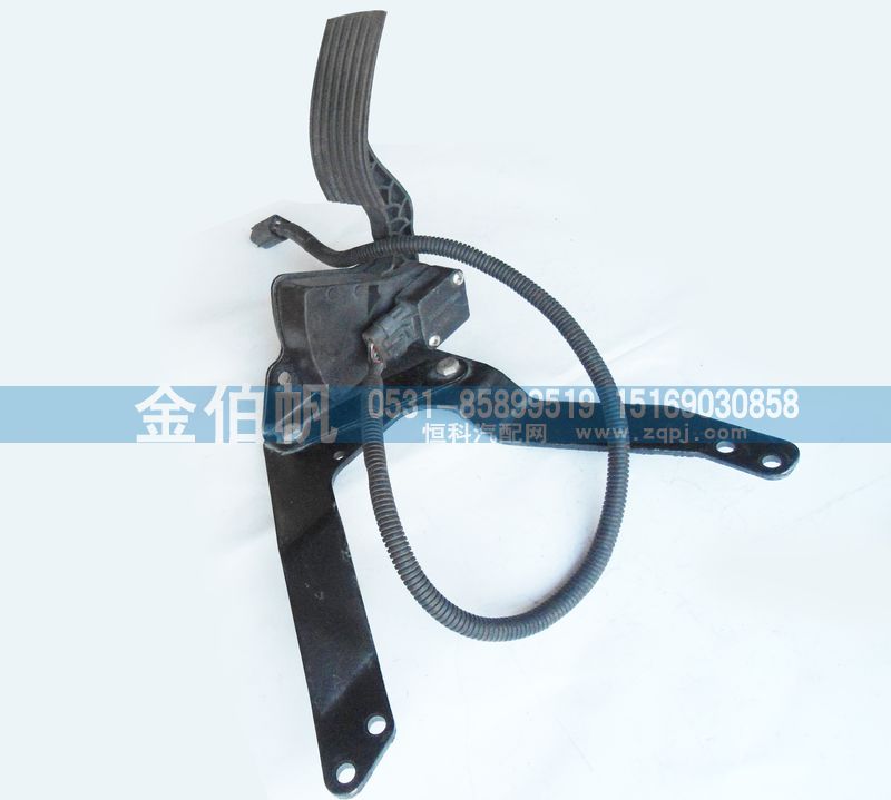 JZ93259570085,陜汽天然氣發(fā)動(dòng)機(jī)電子油門(mén)踏板,濟(jì)南金伯帆汽車(chē)配件有限公司