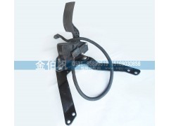 JZ93259570085,陜汽天然氣發(fā)動(dòng)機(jī)電子油門(mén)踏板,濟(jì)南金伯帆汽車(chē)配件有限公司