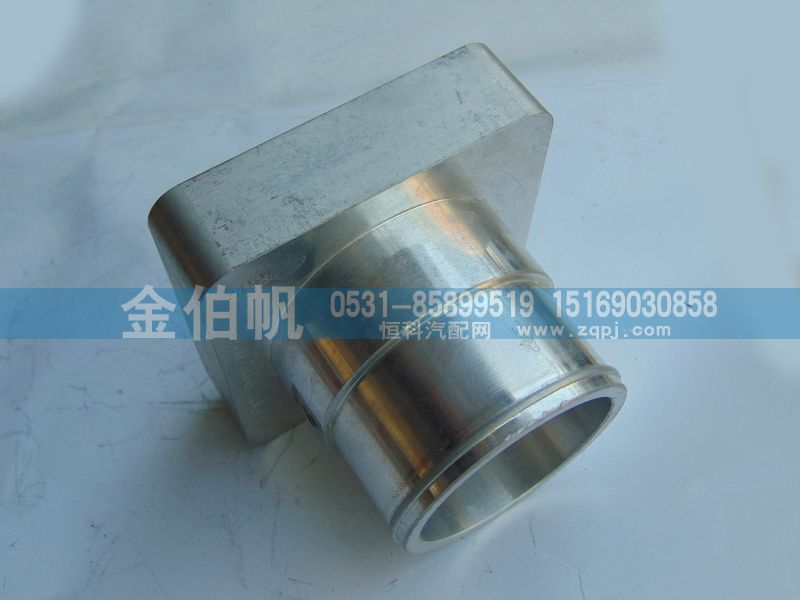 612600190276,混合器總成,濟南金伯帆汽車配件有限公司