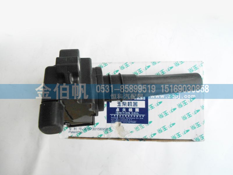 J5700-3705060A,玉柴天然氣發(fā)動機 點火線圈,濟南金伯帆汽車配件有限公司