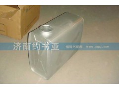 AZ9925540210,豪沃A7消聲器,濟南約書亞汽車配件有限公司（原華魯信業(yè)）
