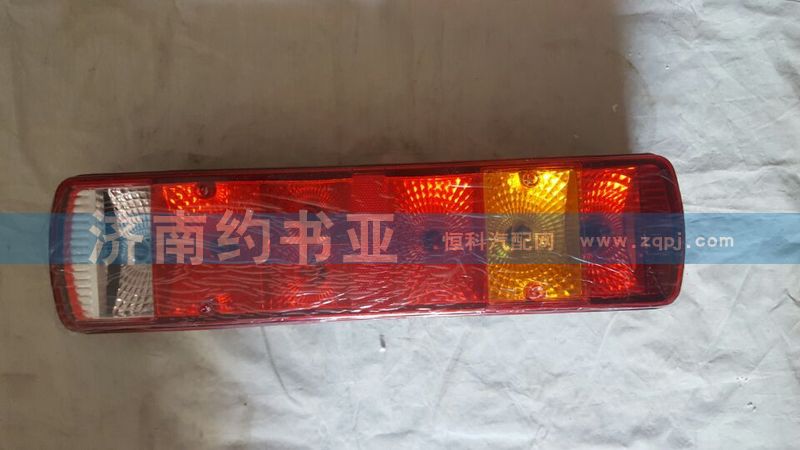 WG9719810012,右后尾燈總成四點(diǎn)安裝,濟(jì)南約書亞汽車配件有限公司（原華魯信業(yè)）