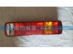 WG9719810012,右后尾燈總成四點(diǎn)安裝,濟(jì)南約書亞汽車配件有限公司（原華魯信業(yè)）