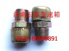 7935,通氣塞,濟南宏泰變速箱專營店