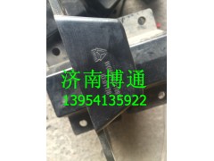 WG9770521091,重汽70礦限位塊總成,濟(jì)南博通重汽備件庫(kù)