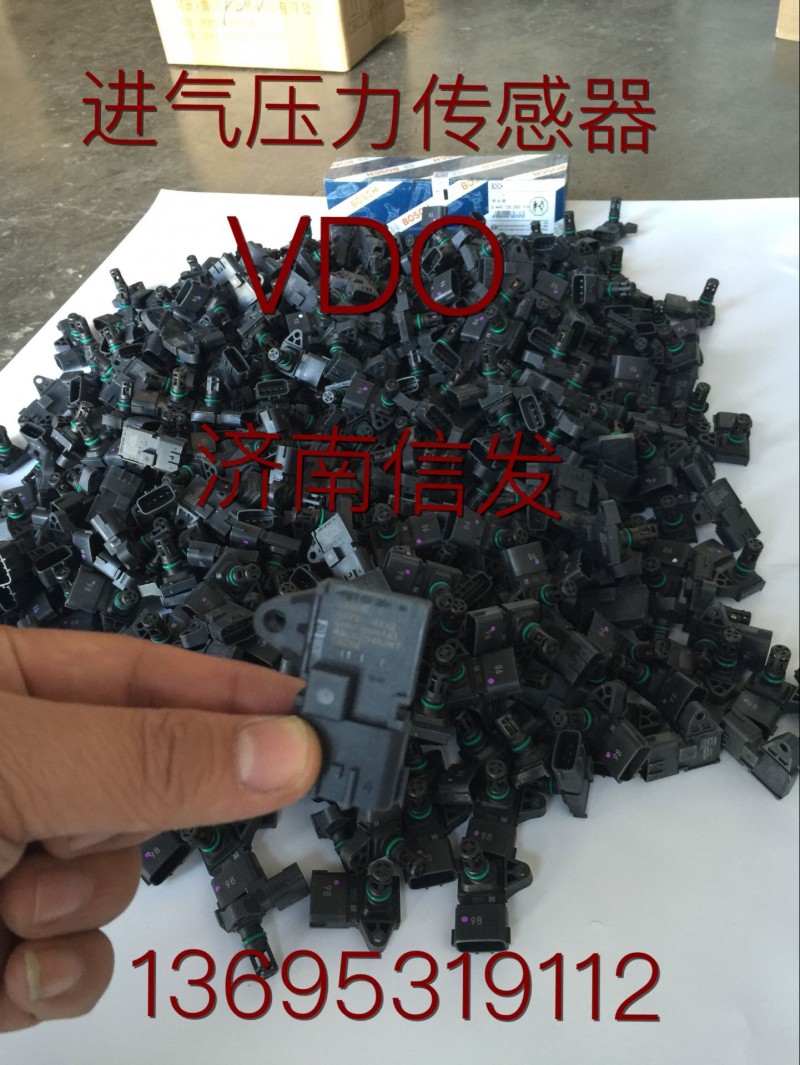 VG1099090112,進氣壓力傳感器,濟南信發(fā)汽車配件有限公司