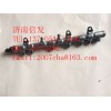 VG1034080003共軌管