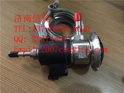 WG1034120078尿素噴嘴密封墊,WG1034120078尿素噴嘴密封墊,濟南信發(fā)汽車配件有限公司