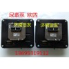重汽天納克尿素泵wg1034120002和258437
